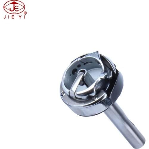 Sewing machine shuttle hook for SINGER 111W100 102 103 113 111W153 154 International Code 240207 shuttle HSH-11-53 KRT11-3