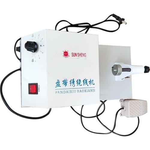 Computer Embroidery Machine Accessories Sequin Belt Bead Strip Dividing Machine Winding Machine