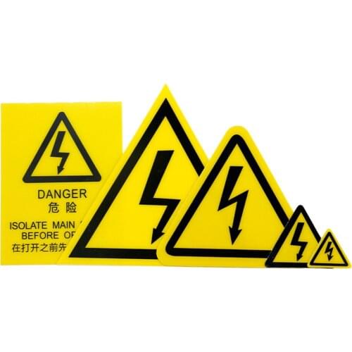 High Adhesive PVC Warning Labels Electric Danger Signs Stickers Customizing and Free Design