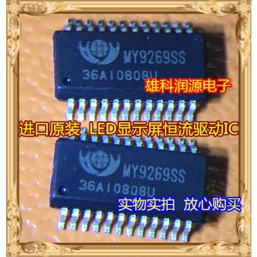 5pieces MY9269SS SSOP-24