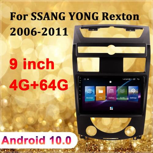 Car Navigator For SSANG YONG Rexton 2006-2011 9 Inch ISP HD Touch Screen Video Stereo Audio Multimedia Player GPS Navigation