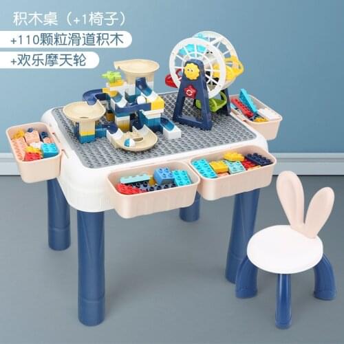 Childrens Wood Desk Learning Desk Multi-function Game Table Early Education Puzzle Large Particle Childrens Toy Table Toys