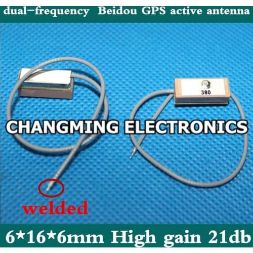 Dual-frequency Beidou GPS active antenna 6*16*6mm GPSH208N-N3-32-A High gain 21db welded(working 100% Free Shipping)5PCS