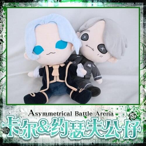 Anime Identity V Aesop Carl Joseph Desaulniers Cosplay Short Plush Doll Pillow Cute Cartoon Change Clothing Toys Fashion Gifts