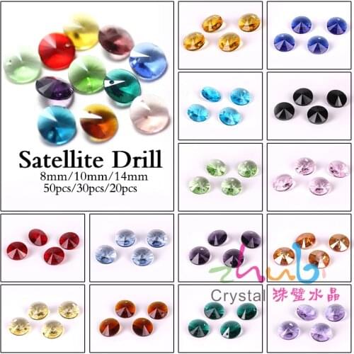 6/8/10/14mm Satellite Pendant Rivoli Crystal Charms Round Glass Beads For Women Jewelry Making Necklaces DIY Earring Findings