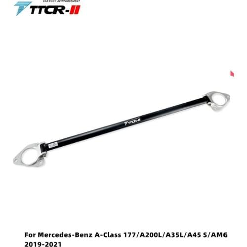 Sway Bars for Mercedes-Benz A-Class 177/A200L/A35L/A45 S Accessories AMG Roof Bar/body Cross Member/body Stabilizer Bar