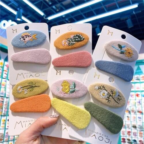 2 Pcs New Korean Children Simple Cute Embroidery Flower BB Clip Fashion Sweet Girl Princess Colorful Fabric Hairpins Headwear