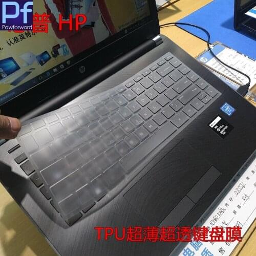 For HP Pavilion 360 X360 14 14-ba033TX ba034TX ba039TX 14-BF033 035 036 047 048TX 14 inch TPU Laptop Keyboard Protector Cover