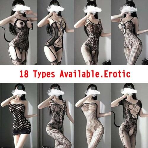 Open Crotch Erotic Sexy Lingerie Tearable Women Sex Lace Bodysuit Stretch Mesh Fishnet Body Stockings Porn Underwear Costumes