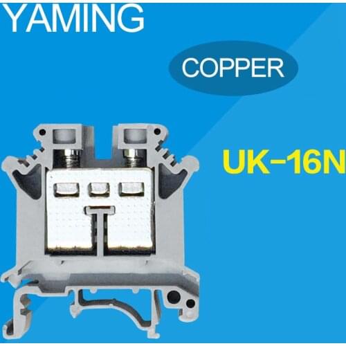 10PCS Wire Terminal Block UK16N Din Rail Electrical Conductor Terminal Block Cable Connector Wiring board terminals UK-16N