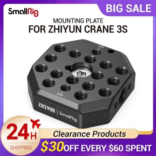SmallRig Camera Gimbal Plate Mounting Plate for ZHIYUN CRANE 3S Handheld Stabilizer Feature with 1/4 3/8 Thread Holes 2854
