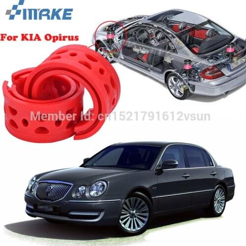 SmRKE For KIA Opirus High-quality Front /Rear Car Auto Shock Absorber Spring Bumper Power Cushion Buffer