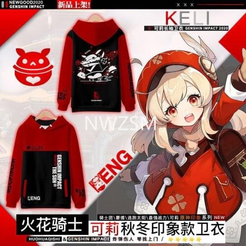 Genshin Impact anime hoodie quadratic element Perijacent long sleeved sweaters for men and women casual plush/thin coats