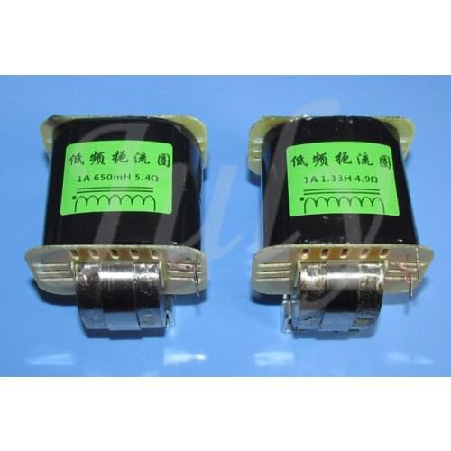 1A 1.33H 5Ω amorphous C-type iron core choke, inductive choke for transistor / speaker frequency division, size 85*65*73mm