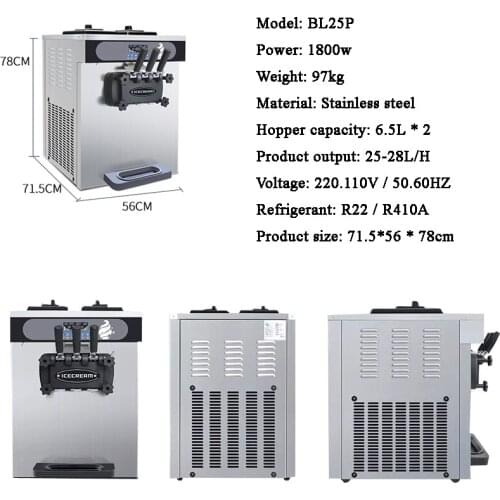 Three Flavors Ice Cream Maker Commercial Rapid Cooling Small Automatic Stainless Steel Ice Cream Machine
