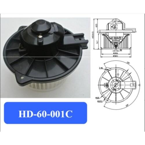 Automotive air conditioning blower motor,Electronic fan/motor, prado 4500 blower motor