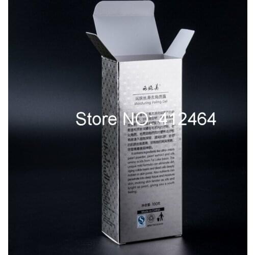 New innovative plastic gifts,toys packaging suitcase box for 2018 ( BX-512)