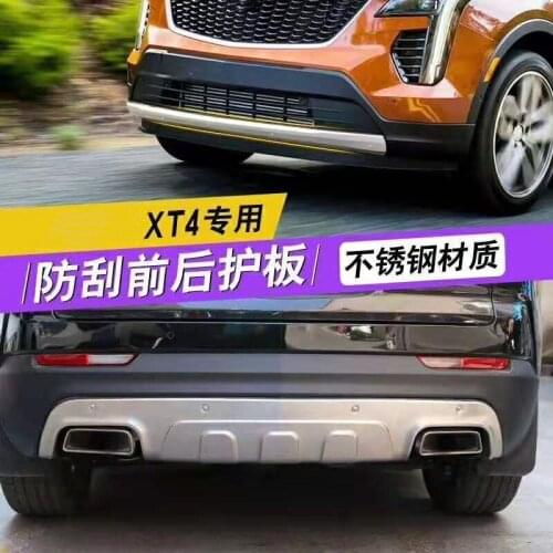 Car-styling stainless steel for Cadillac XT4 metal front + rear bumper bottom guard protector accessories