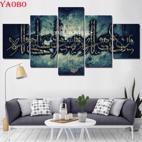 3d Diy Diamond Painting 5 Pieces Islamic Home Religious Muslim Decor Cross Stitch Needlework Full Square Diamond Embroidery