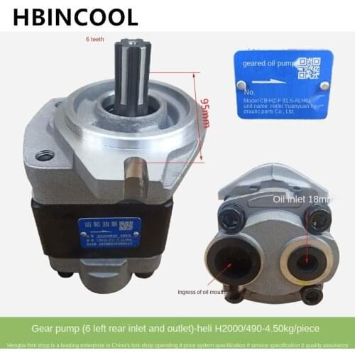 Hydraulic pump Hydraulic oil pump Gear oil pump Gear pump (6 left and rear in and out) CBHZF31.5-ALH6L for hecha H2000 490