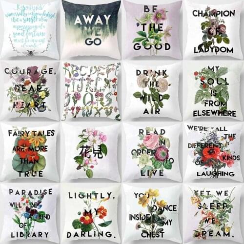 Plants flowers English letters pattern pillow cases short plush high quality thick pillow case covers 45cm by 45cm