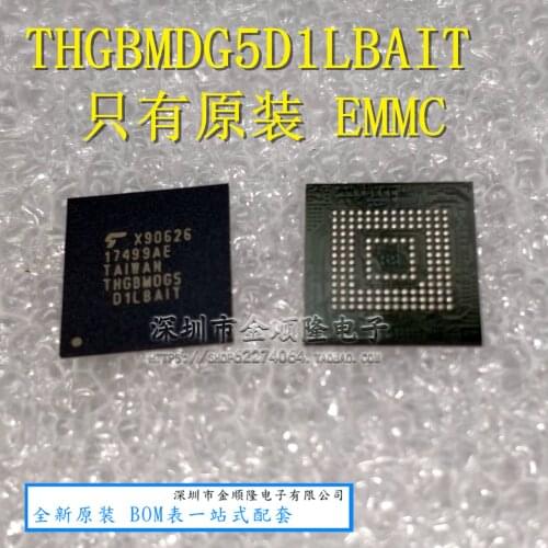 THGBMDG5D1LBAIT EMMC BGA 4GB