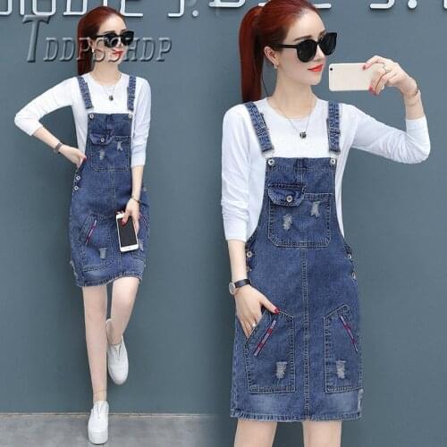 2019 2 Pieces Women Sets T Shirt And Suspender Dress Female Sets