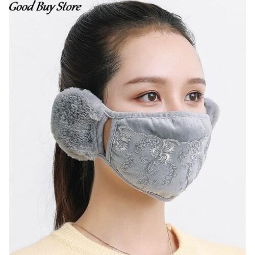 Winter Keep Warm Mouth Cover Ear Cap Outdoor Wear Flower Embroidery Earmuffs Soft Fur Earmuff Ears Warmer Comfortable Muffs