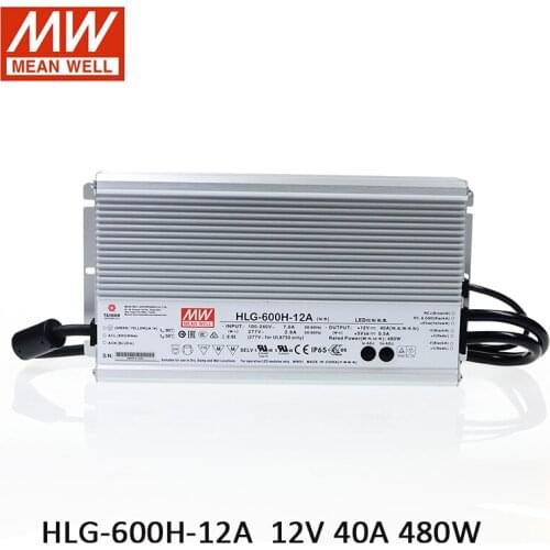 MEAN WELL LED Power Supply HLG-600H-12A 12V Adjustable LED driver 110V/220V AC to 12V DC 40A 480W waterproof IP65 Transformer