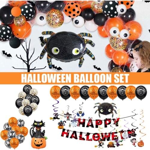 Halloween Theme Balloon Set With Banner Creative Latex Balloon Party Background Wall Decoration Воздушные Шары
