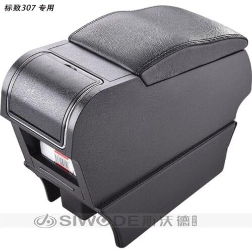 Free Punch Wooden Pu Leather Special Car Armrest Box with 4 USB Hole for Peugeot 307 Multifunctional Car Hand Box