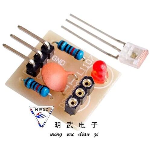 10PCS Laser Sensor Module non-modulator Tube Laser Receiver Module