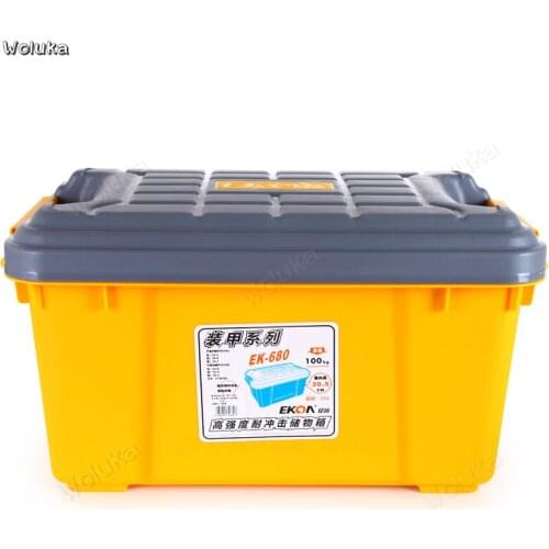 Car storage box storage box finishing car supplies five in one double load bearing strong impact resistance CD50 Q02