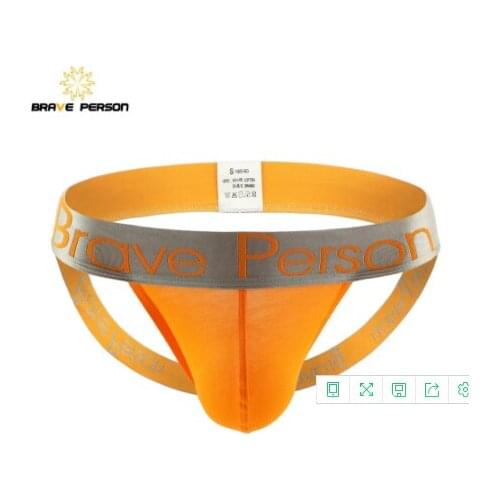 Brave men mens sexy thong cotton mens panties panties exposed hip pants cks gay underwear cool new