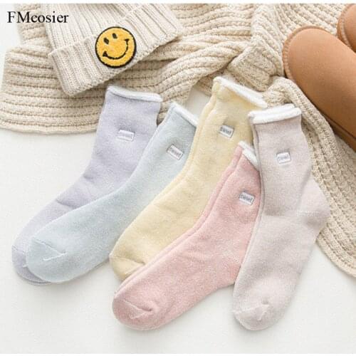 5 Pairs Womens Winter Cotton Thick Warm Cashmere Wool Socks Thermal Thicken Set Sokken For Ladies Pink Yellow Soft Solid Casual