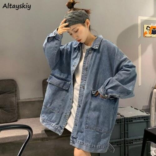 Basic Jackets Womens Denim Solid Basic Plus Size Loose Casual Students Oversized Boyfriends Female Outwear Coats Vintage Clothes