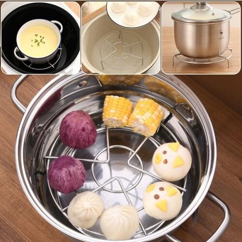 Household Round Food Steaming Rack Stainless Steel Pressure Cooker Vegetable Rack Kitchen Tool Gadget
