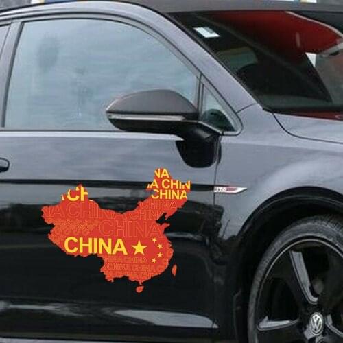 HotMeiNi 15cm x 20cm CHINA National flag Map Car Stickers Vinyl Graphic Decor Laptop Car Door Window Bumper DIY Waterproof Decal