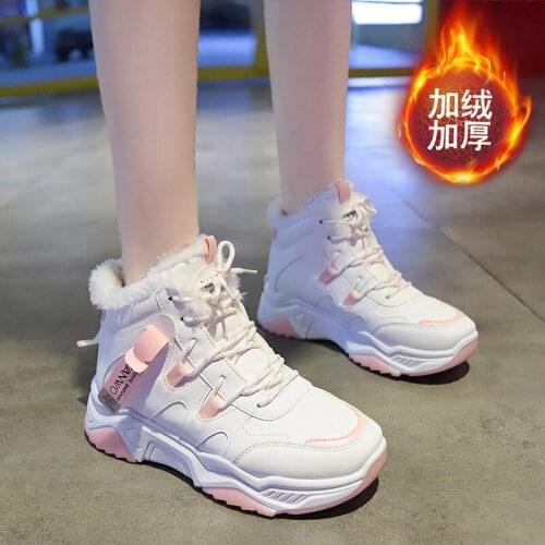 Fashion Plus Velvet Sneakers Women Winter New Students High-top Warm Cotton Shoes Womens Wild Sports Shoes Womens Casual Shoes