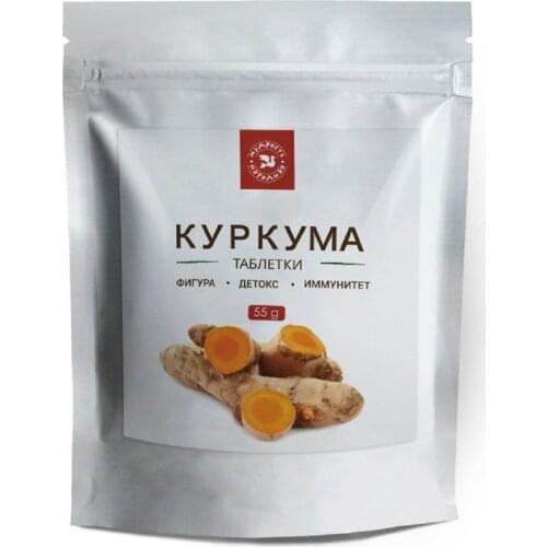 Мудрость Народная Goods For Sports And Recreation
