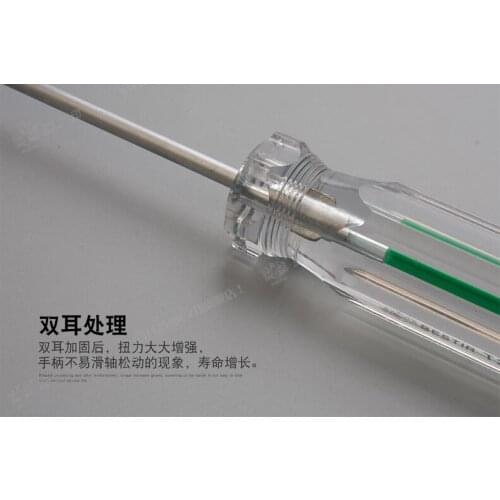 BESTIR Taiwan tool chrome vanadium steel transparent torx socket screwdrivers T5 T6 T7 T8 T9 T10 T15 T20 T25 T27 T30 T40