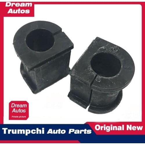 Front stabilizer bar rubber sleeve Rear stabilizer bar rubber sleeve Front and rear opening rubber for GAC Trumpchi GS5GA5GA3GA3