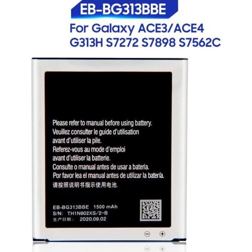 Yelping Samsung Galaxy J1 Batteries