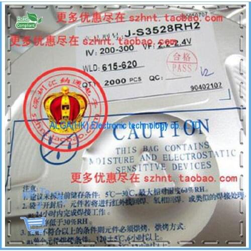 .3528 SMD LED green light emitting diode LED 1210 SMD 2K a bright yellow-green