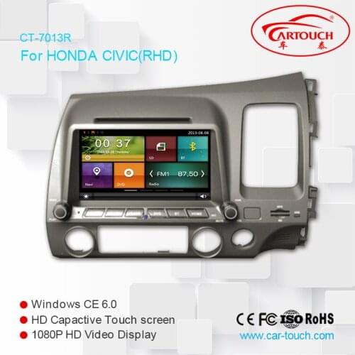 Cartouch(R) 7" Black Touch Screen Car DVD Player GPS Navigation For Honda Civic 2006-2011 Support USB 3G WIFI Bluetooth TPMS