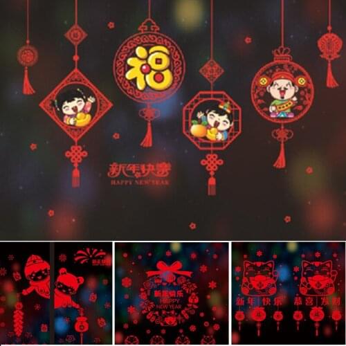 Chinese New Year Paper-Cut Window Stickers New Year Sticker Decoration Glue-Free Seamless Stickers @LS