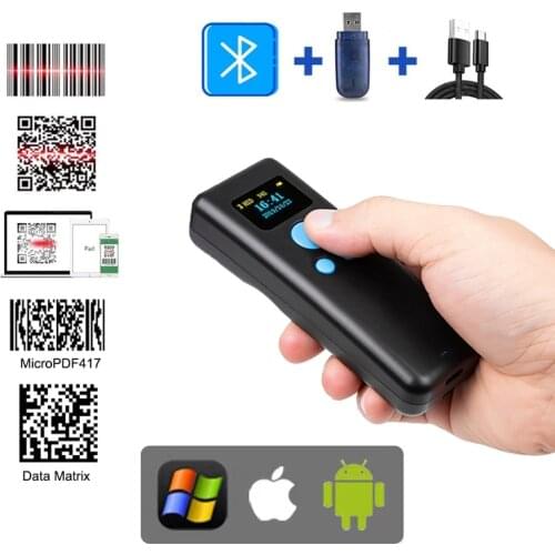 Mini Barcode Scanner Portable QR Bar Code Reader PDF417 1D 2D 2.4G Wireless Bluetooth Scanner For Supermarket Express Delivery