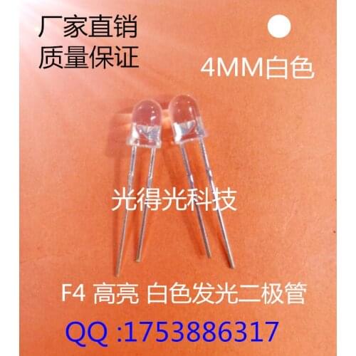 100pcs/Led Lamp bead 4MM Round head White LED Light-emitting diodes F4 White White light