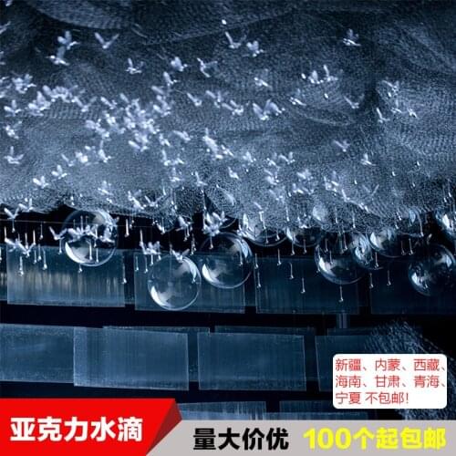 50Pcs Wedding props Ceiling Decoration Acrylic Drops Crystal Charm Hanging Pendant Wedding Decorations Clear Acrylic Hummingbird