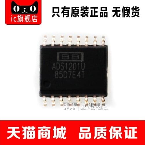 ADS1201U SOP16 ADS1201